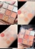 EyeShadow